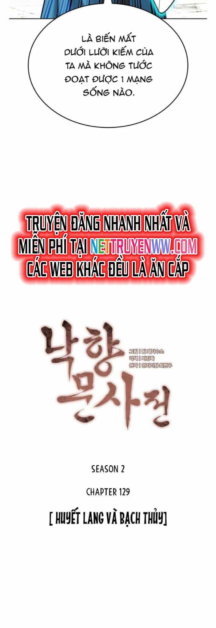 Võ Giả Bất Đắc Dĩ - Chương 192 - ảnh 3