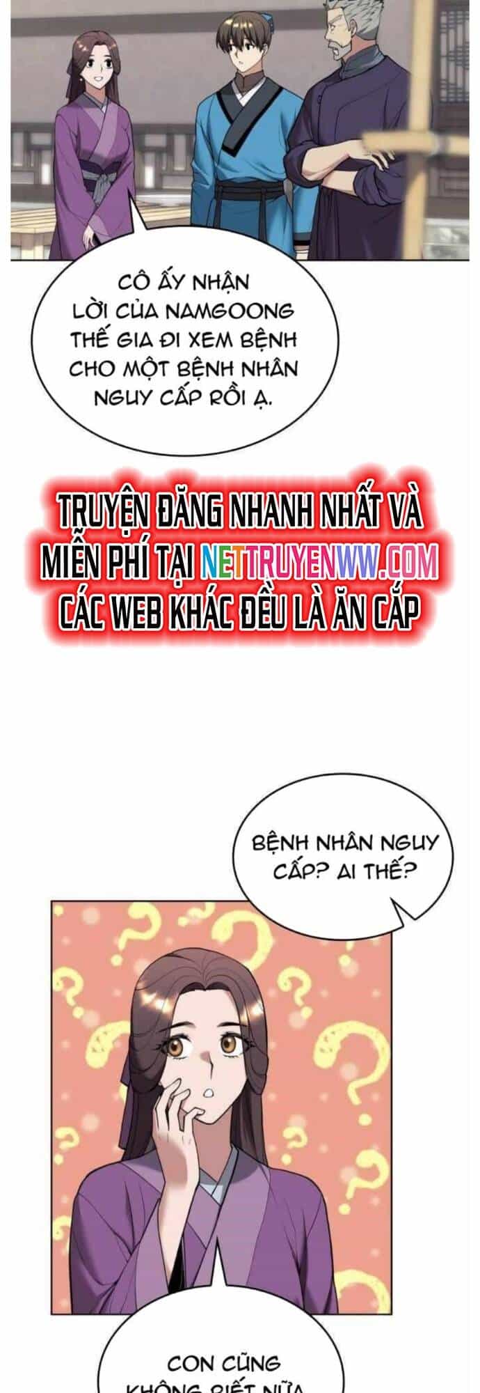 Võ Giả Bất Đắc Dĩ - Chương 193 - ảnh 44