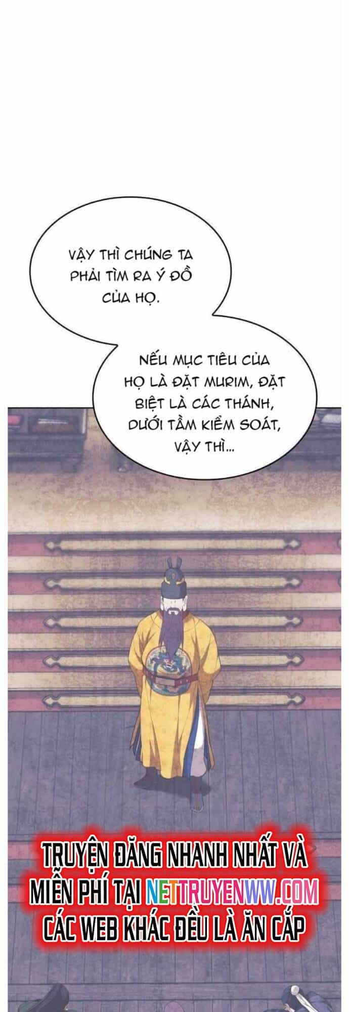 Võ Giả Bất Đắc Dĩ - Chương 195 - ảnh 26
