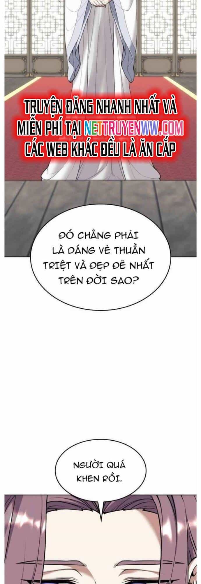 Võ Giả Bất Đắc Dĩ - Chương 196 - ảnh 44