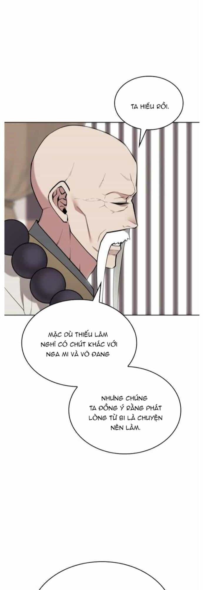 Võ Giả Bất Đắc Dĩ - Chương 203 - ảnh 47