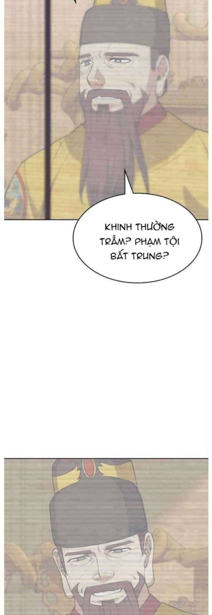 Võ Giả Bất Đắc Dĩ - Chương 206 - ảnh 39
