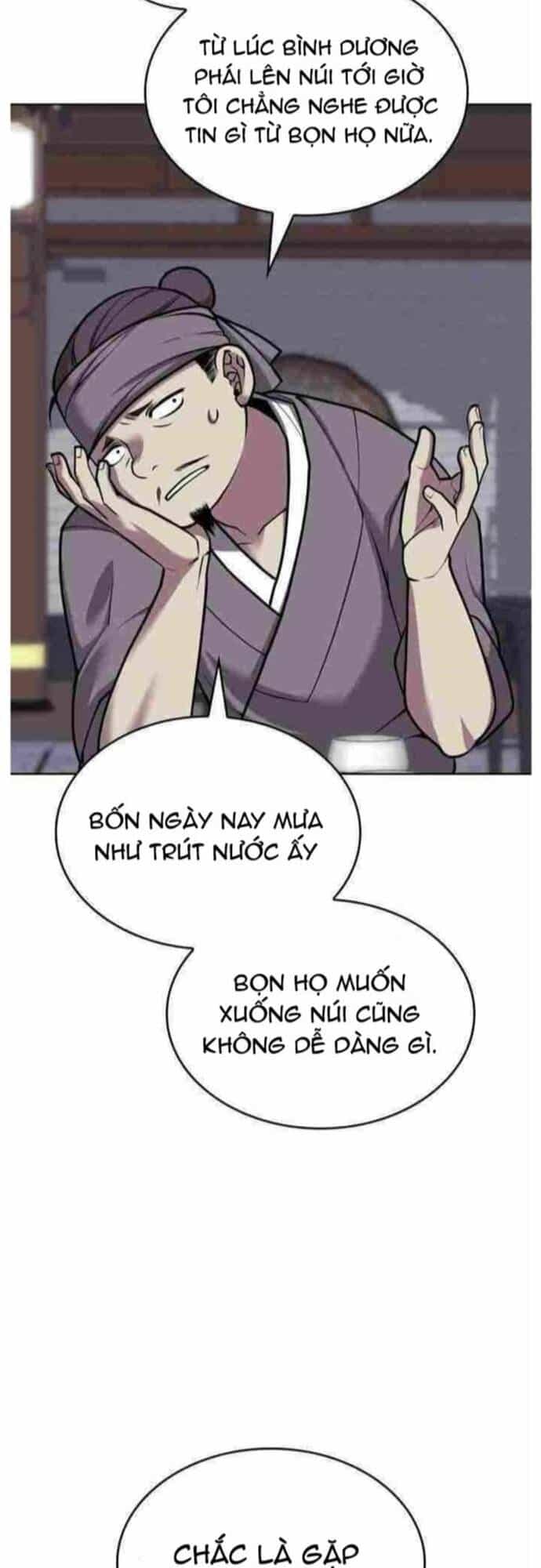 Võ Giả Bất Đắc Dĩ - Chương 208 - ảnh 46