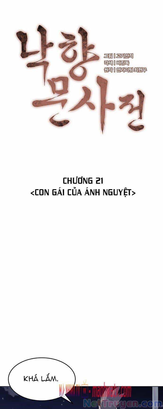 Võ Giả Bất Đắc Dĩ - Chương 21 - ảnh 14