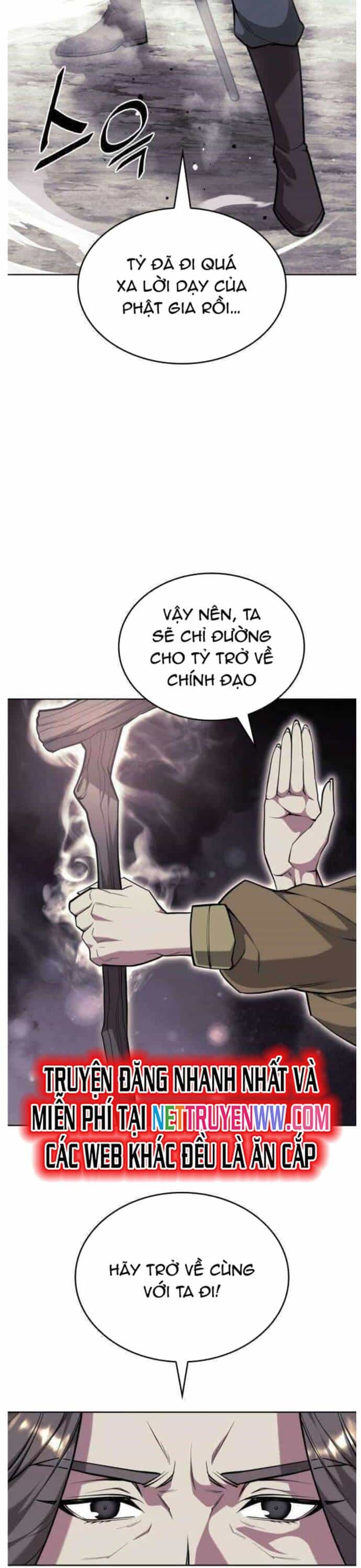 Võ Giả Bất Đắc Dĩ - Chương 212 - ảnh 29