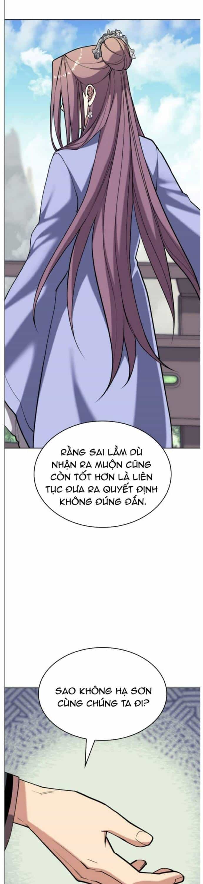 Võ Giả Bất Đắc Dĩ - Chương 222 - ảnh 19