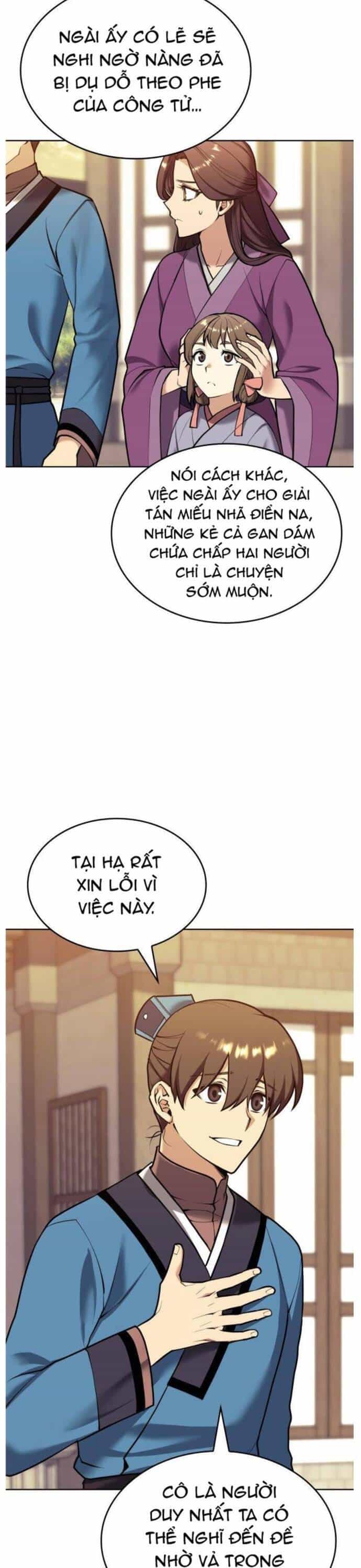 Võ Giả Bất Đắc Dĩ - Chương 224 - ảnh 3