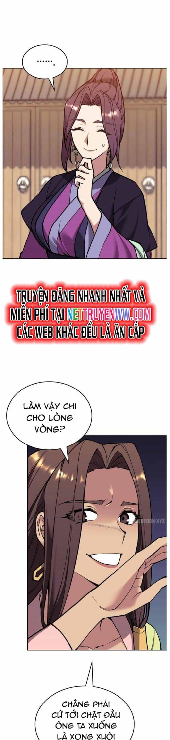 Võ Giả Bất Đắc Dĩ - Chương 224 - ảnh 6