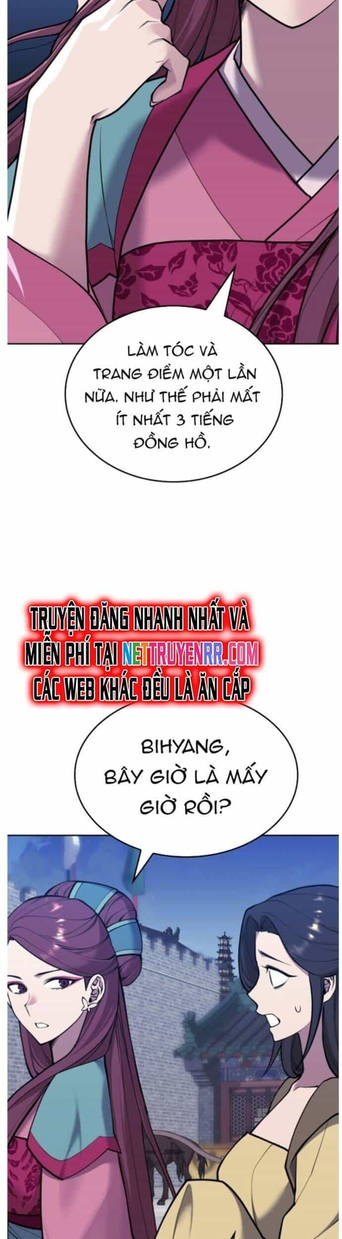 Võ Giả Bất Đắc Dĩ - Chương 227 - ảnh 13