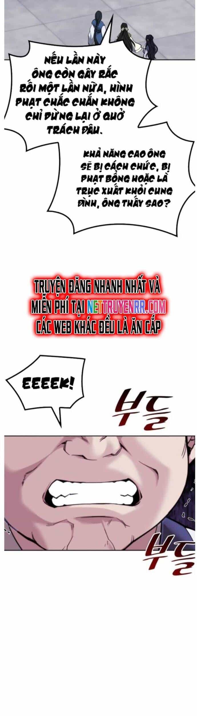 Võ Giả Bất Đắc Dĩ - Chương 227 - ảnh 18