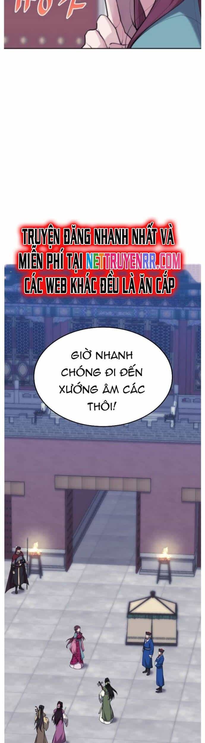 Võ Giả Bất Đắc Dĩ - Chương 227 - ảnh 31