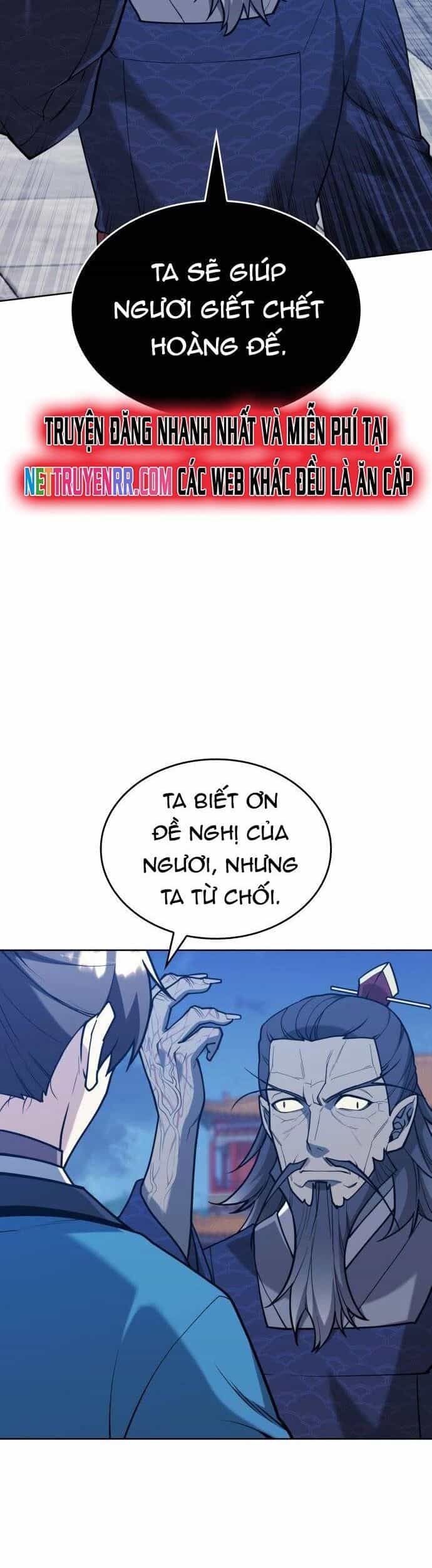Võ Giả Bất Đắc Dĩ - Chương 230 - ảnh 6