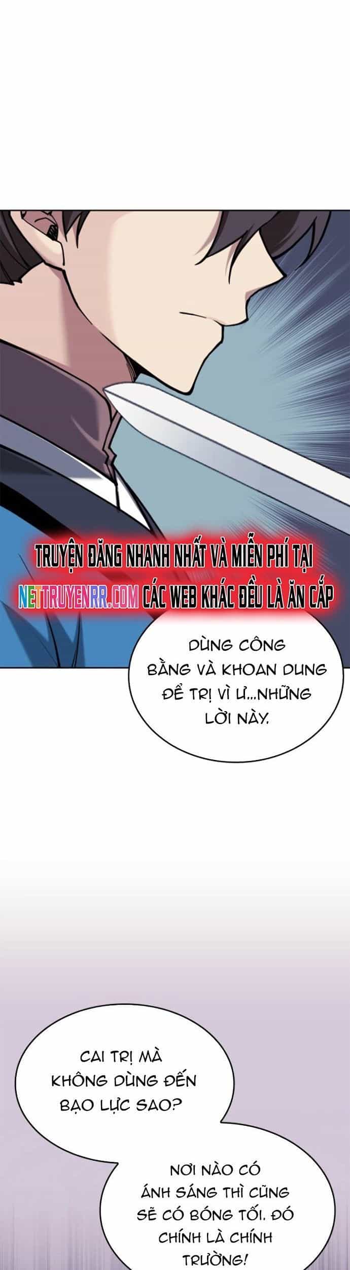 Võ Giả Bất Đắc Dĩ - Chương 231 - ảnh 7