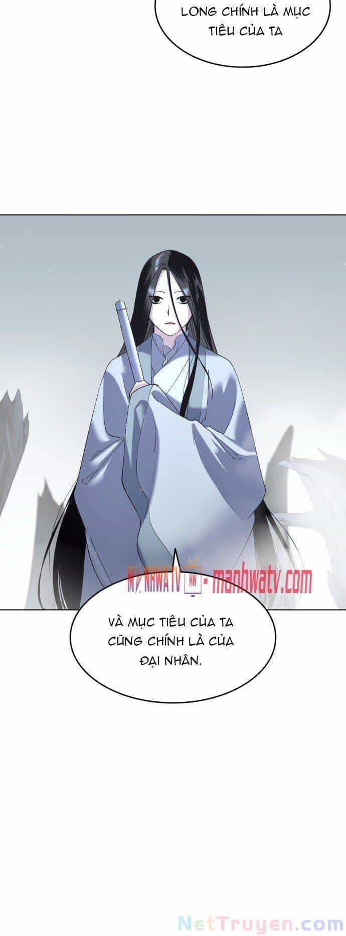 Võ Giả Bất Đắc Dĩ - Chương 28 - ảnh 52
