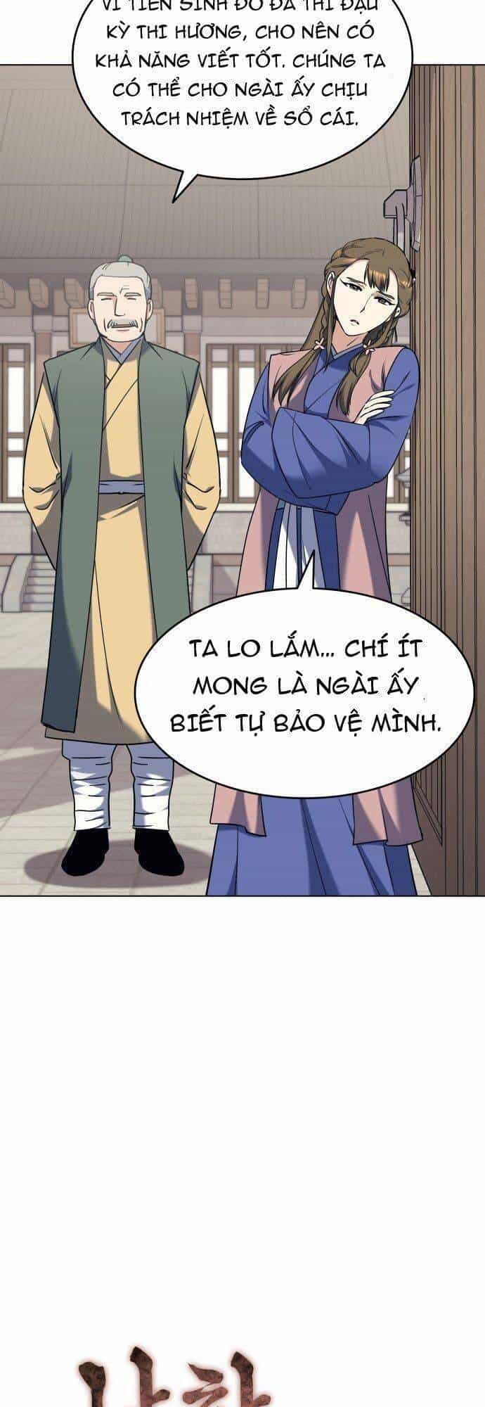 Võ Giả Bất Đắc Dĩ - Chương 41 - ảnh 18