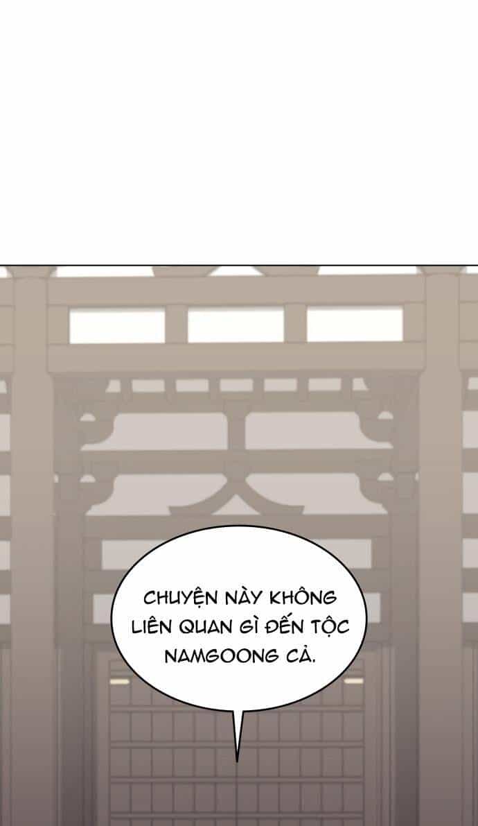 Võ Giả Bất Đắc Dĩ - Chương 61 - ảnh 46