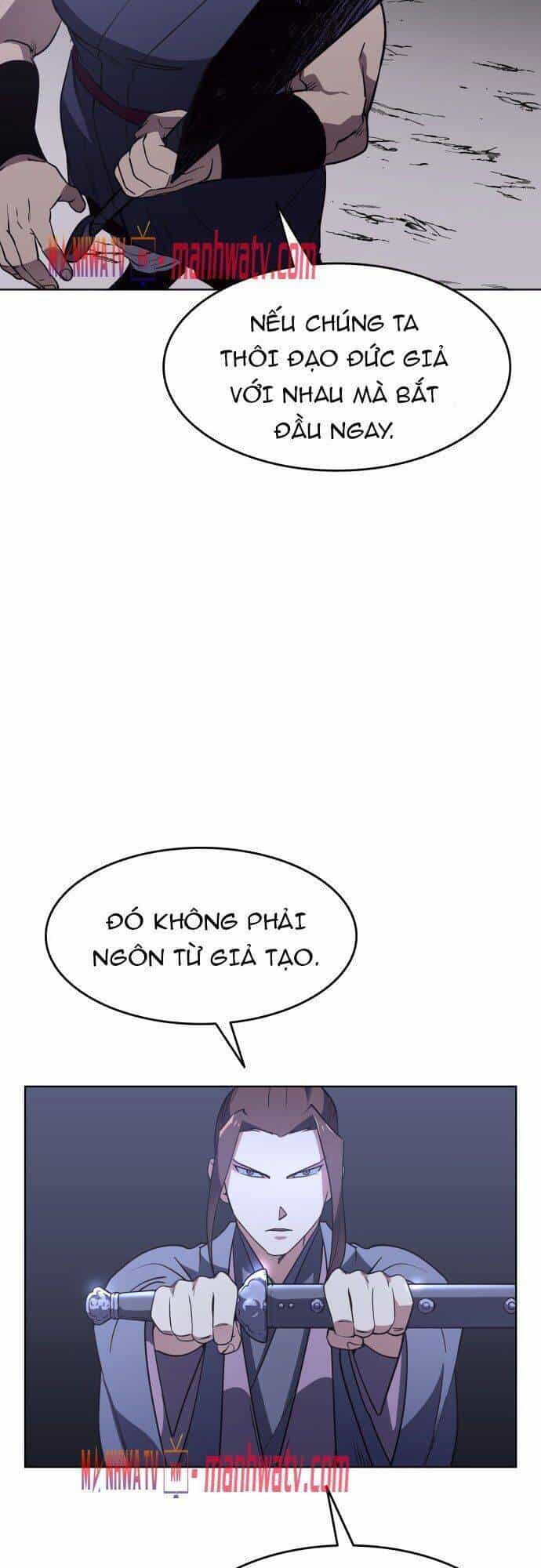 Võ Giả Bất Đắc Dĩ - Chương 7 - ảnh 33