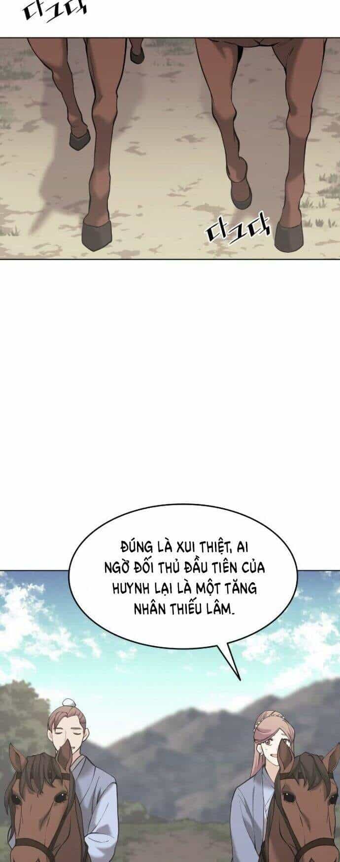 Võ Giả Bất Đắc Dĩ - Chương 70 - ảnh 27
