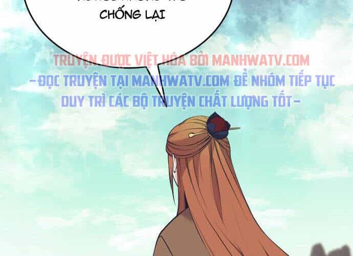 Võ Giả Bất Đắc Dĩ - Chương 72 - ảnh 21