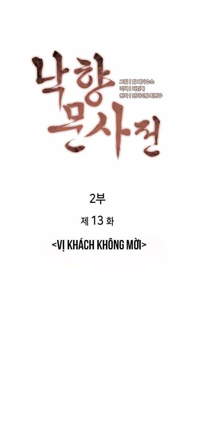 Võ Giả Bất Đắc Dĩ - Chương 76 - ảnh 20