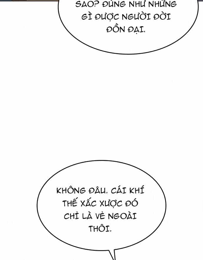 Võ Giả Bất Đắc Dĩ - Chương 78 - ảnh 49