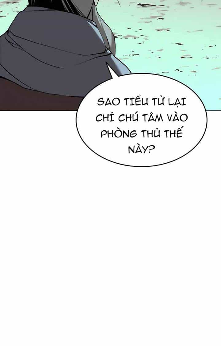 Võ Giả Bất Đắc Dĩ - Chương 79 - ảnh 51