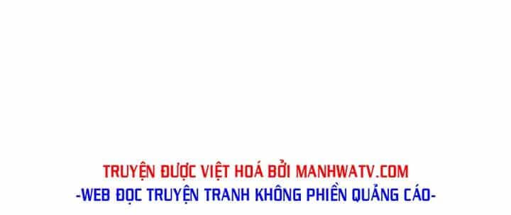 Võ Giả Bất Đắc Dĩ - Chương 80 - ảnh 149