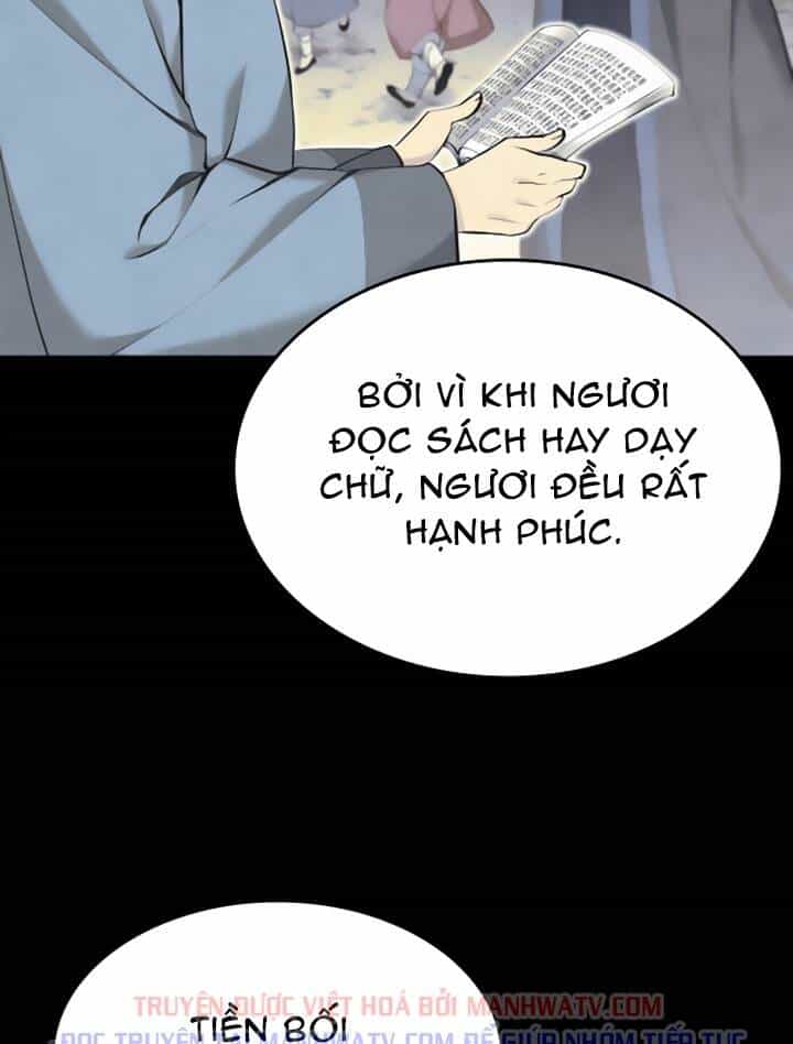 Võ Giả Bất Đắc Dĩ - Chương 81 - ảnh 116
