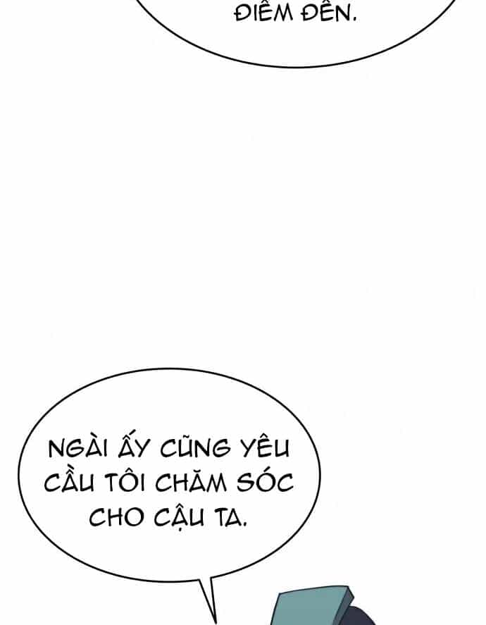 Võ Giả Bất Đắc Dĩ - Chương 84 - ảnh 11