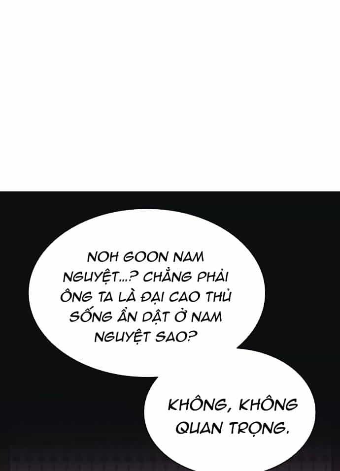 Võ Giả Bất Đắc Dĩ - Chương 89 - ảnh 68