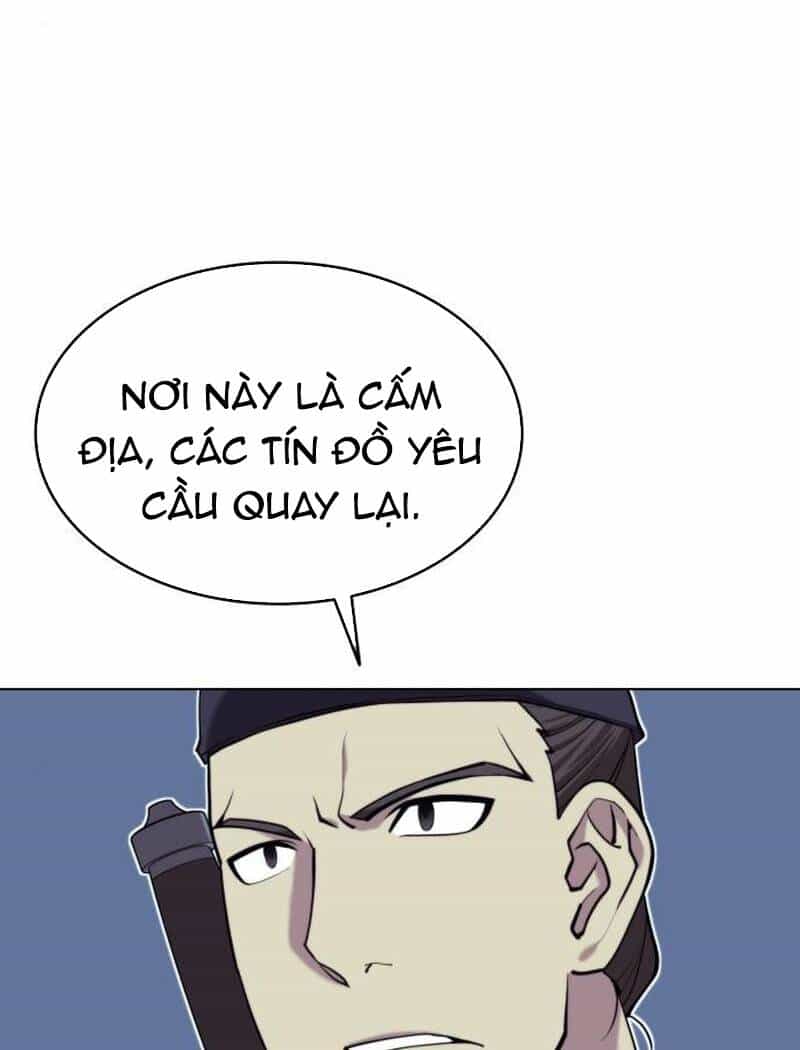 Võ Giả Bất Đắc Dĩ - Chương 91 - ảnh 23