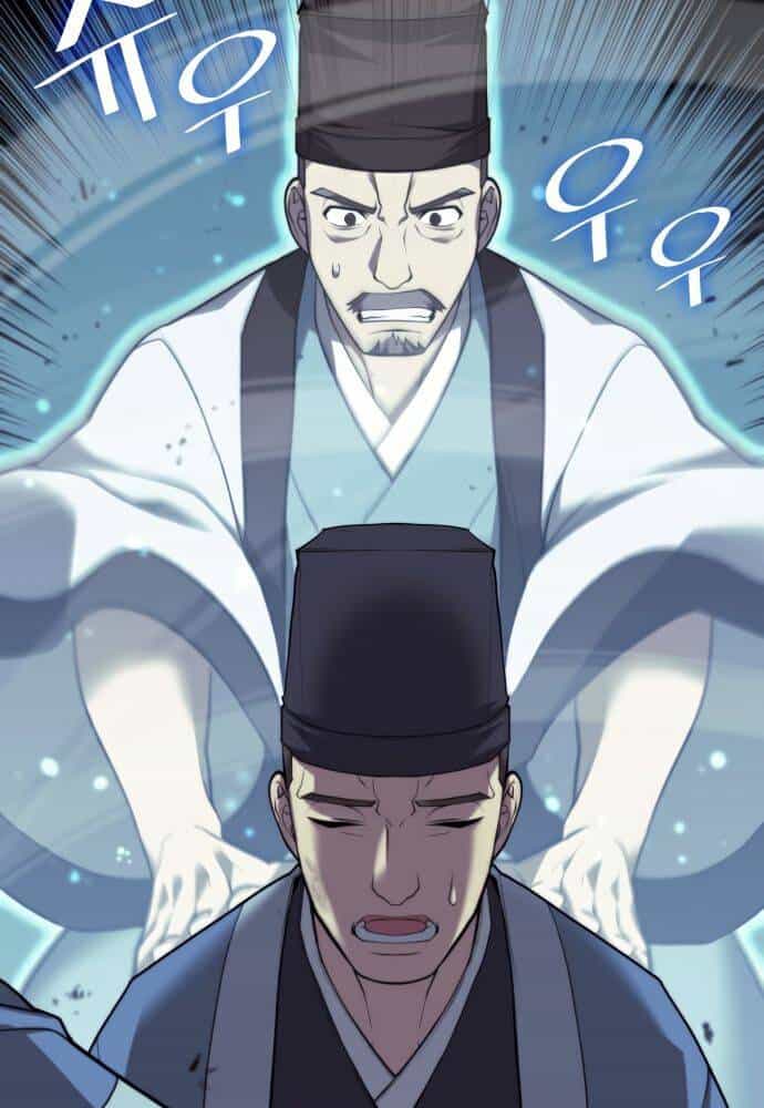 Võ Giả Bất Đắc Dĩ - Chương 92 - ảnh 70