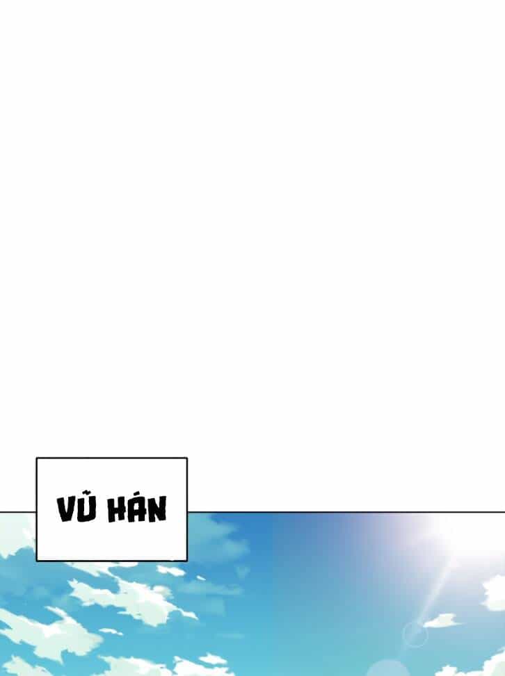 Võ Giả Bất Đắc Dĩ - Chương 94 - ảnh 104