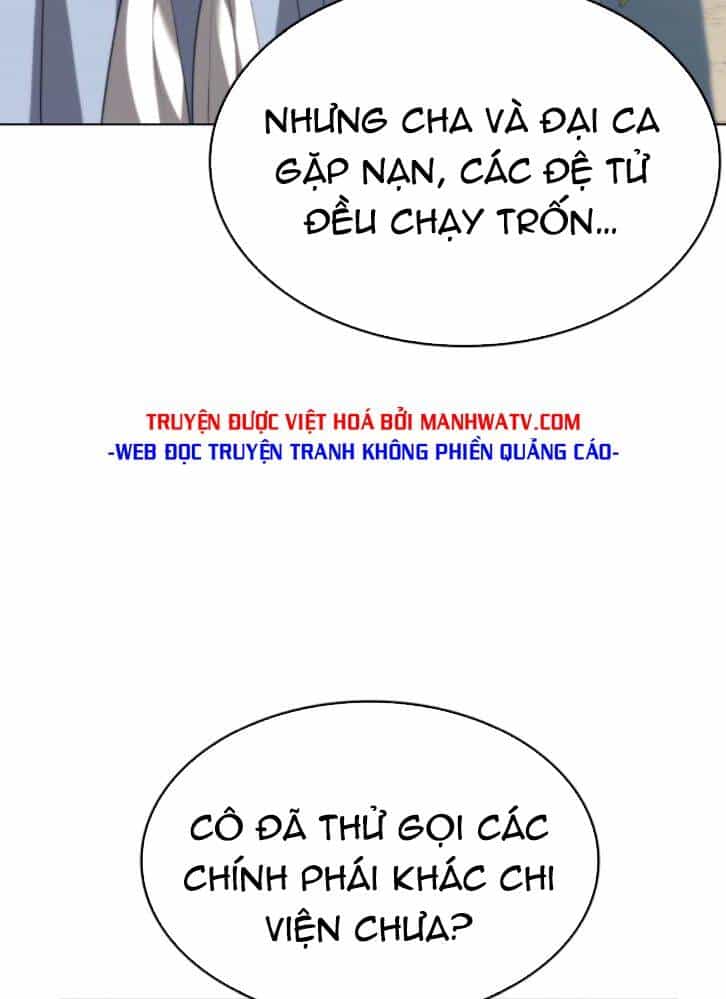 Võ Giả Bất Đắc Dĩ - Chương 95 - ảnh 112