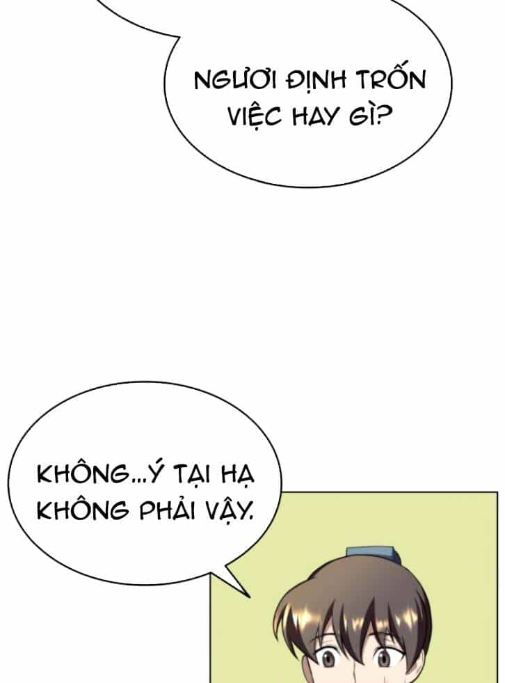 Võ Giả Bất Đắc Dĩ - Chương 96 - ảnh 50
