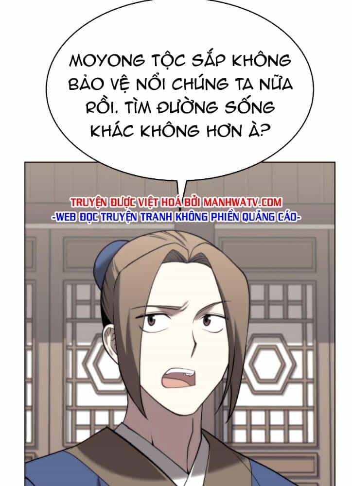 Võ Giả Bất Đắc Dĩ - Chương 97 - ảnh 53