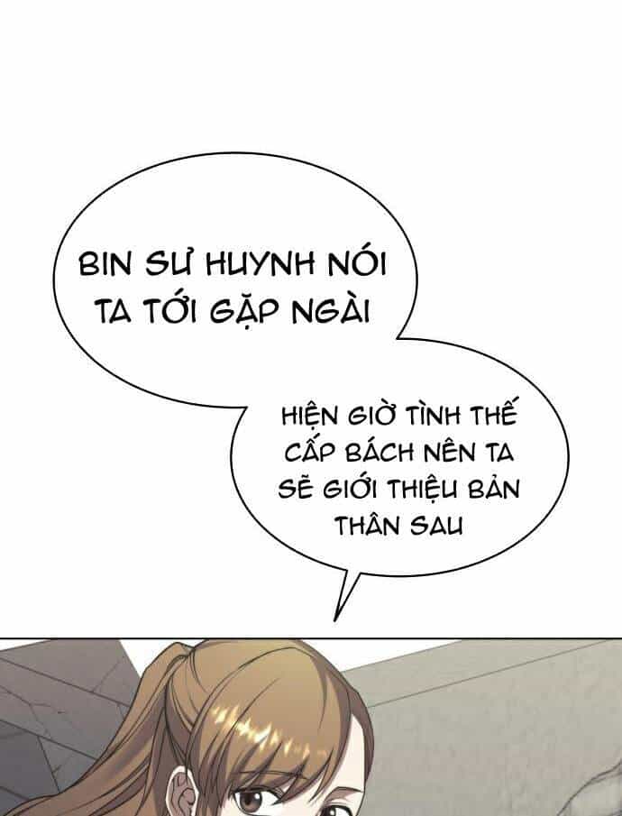 Võ Giả Bất Đắc Dĩ - Chương 98 - ảnh 22