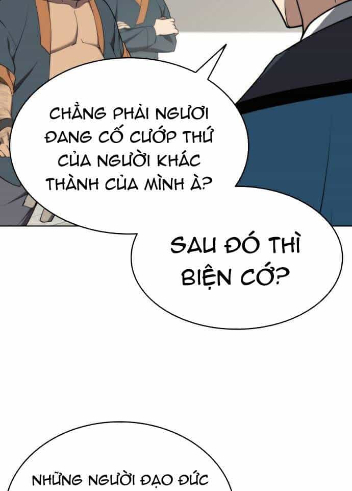 Võ Giả Bất Đắc Dĩ - Chương 98 - ảnh 72