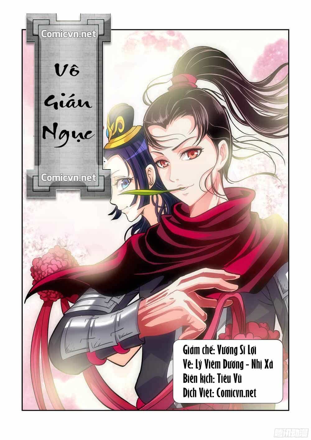 Vô Gián Ngục - Chương 3 - ảnh 1