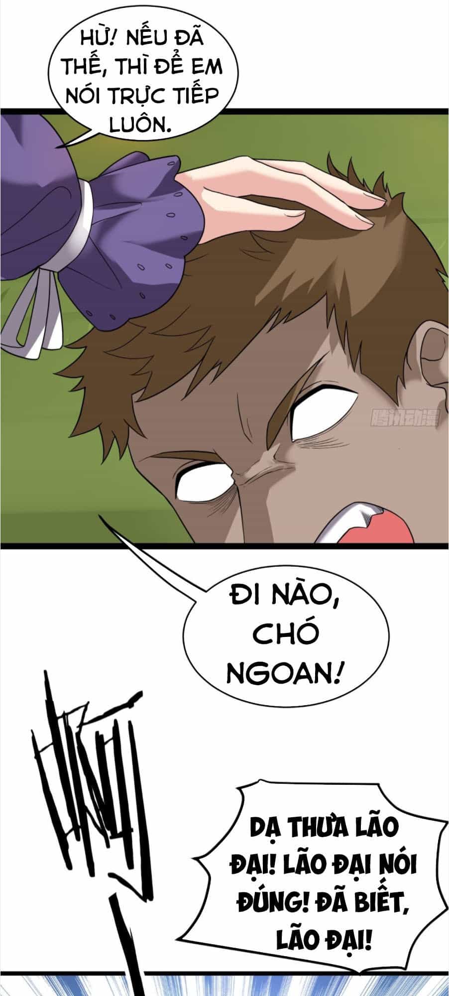 Vô Hạn Biến Dị - Chương 20 - ảnh 23
