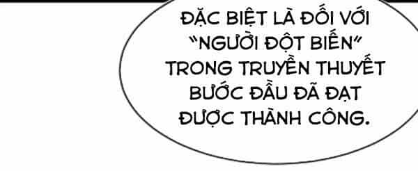 Vô Hạn Biến Dị - Chương 23 - ảnh 24