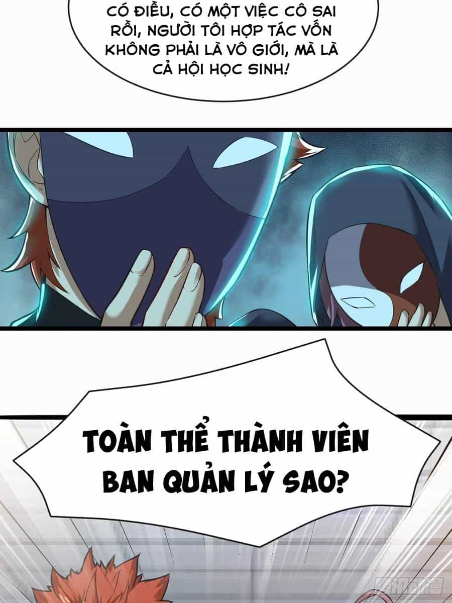 Vô Hạn Biến Dị - Chương 29 - ảnh 8