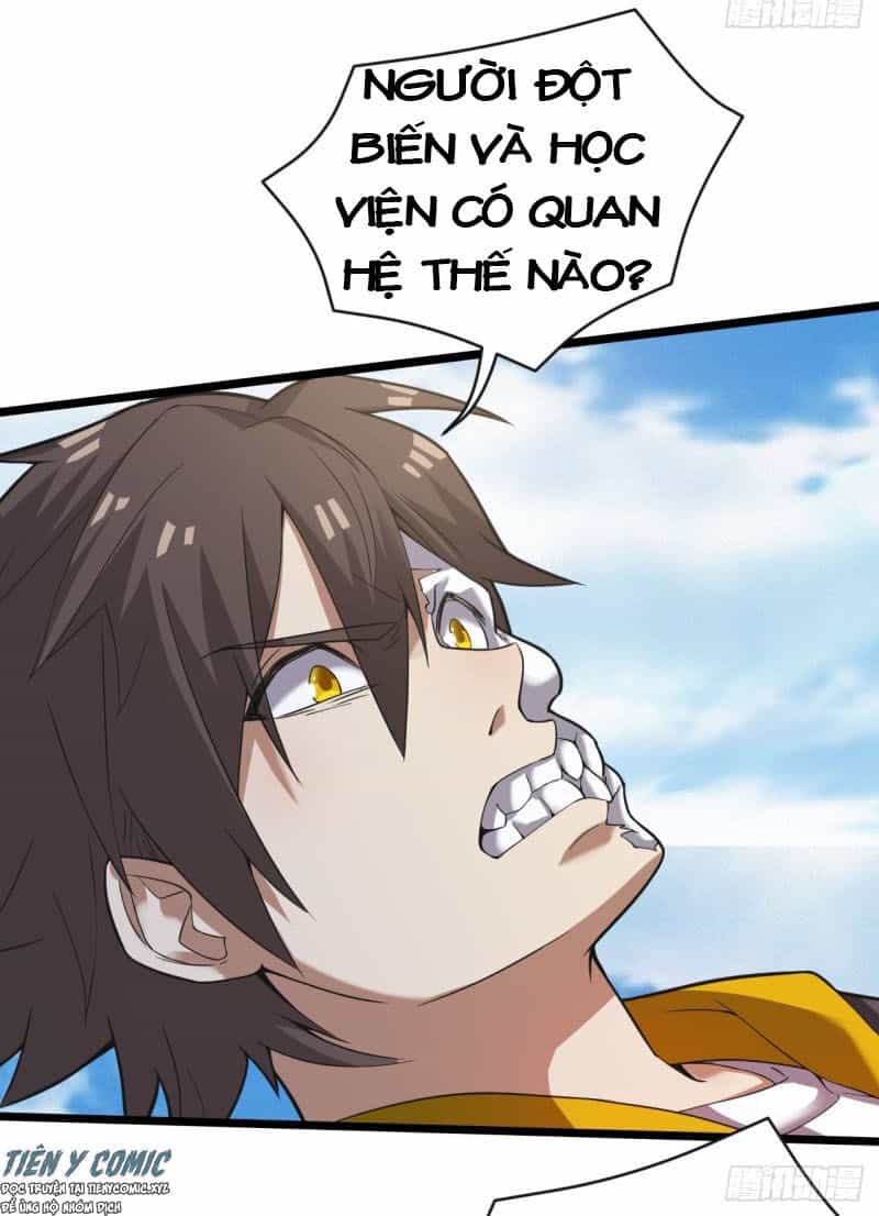 Vô Hạn Biến Dị - Chương 33 - ảnh 17