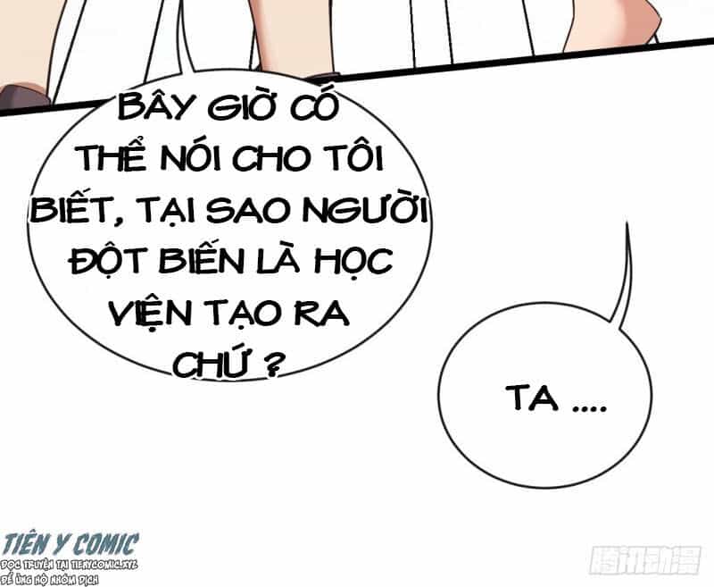 Vô Hạn Biến Dị - Chương 33 - ảnh 22