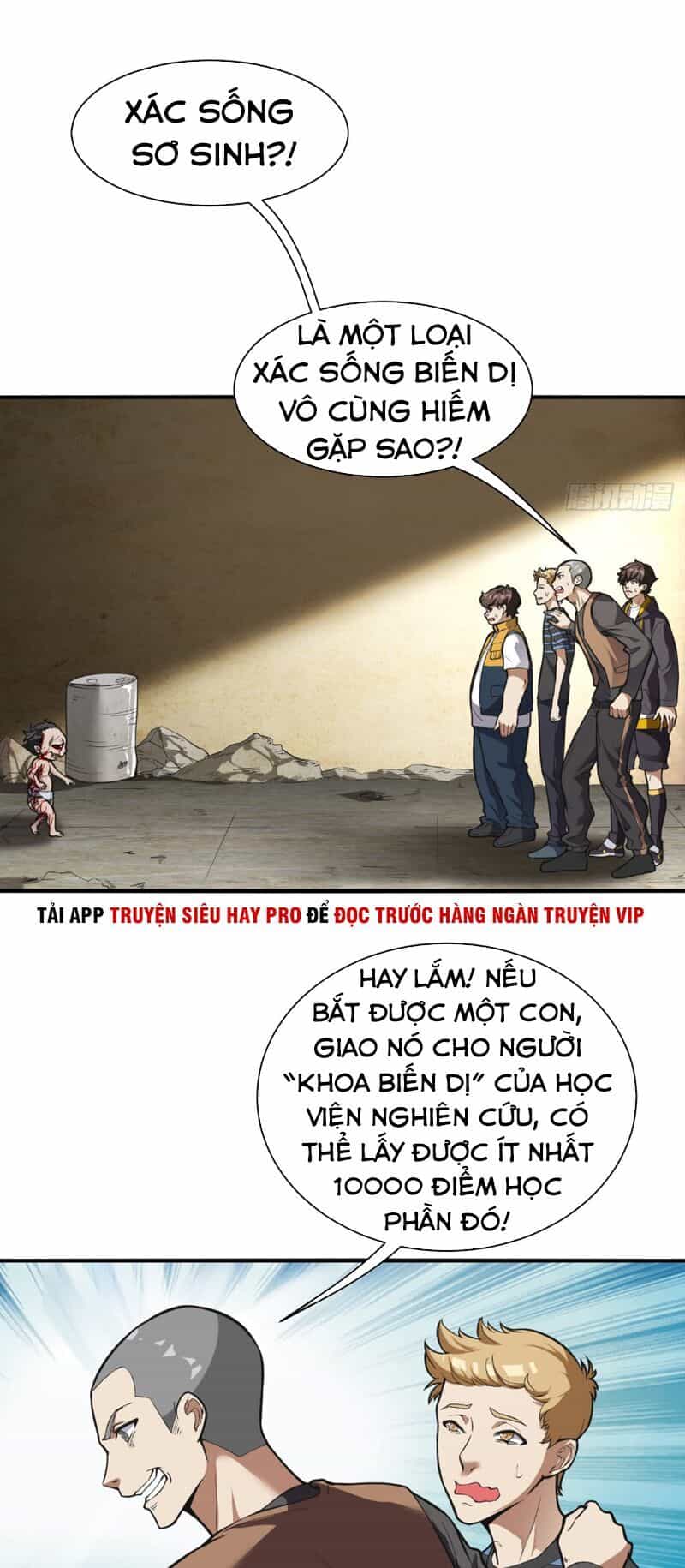 Vô Hạn Biến Dị - Chương 8 - ảnh 3