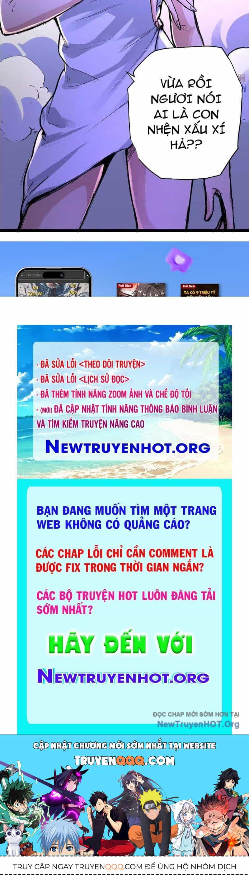 Vô Hạn Dị Hóa: Chiến Tranh Hệ Nhị Phân - Chương 23 - ảnh 45