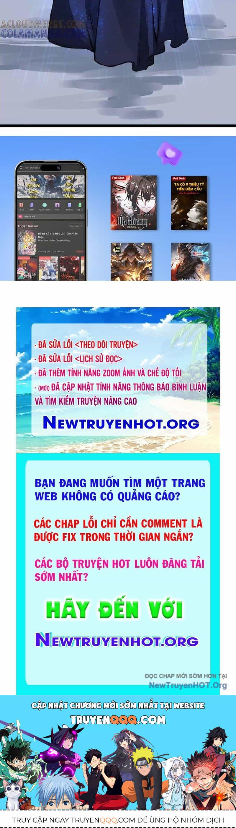 Vô Hạn Dị Hóa: Chiến Tranh Hệ Nhị Phân - Chương 25 - ảnh 43