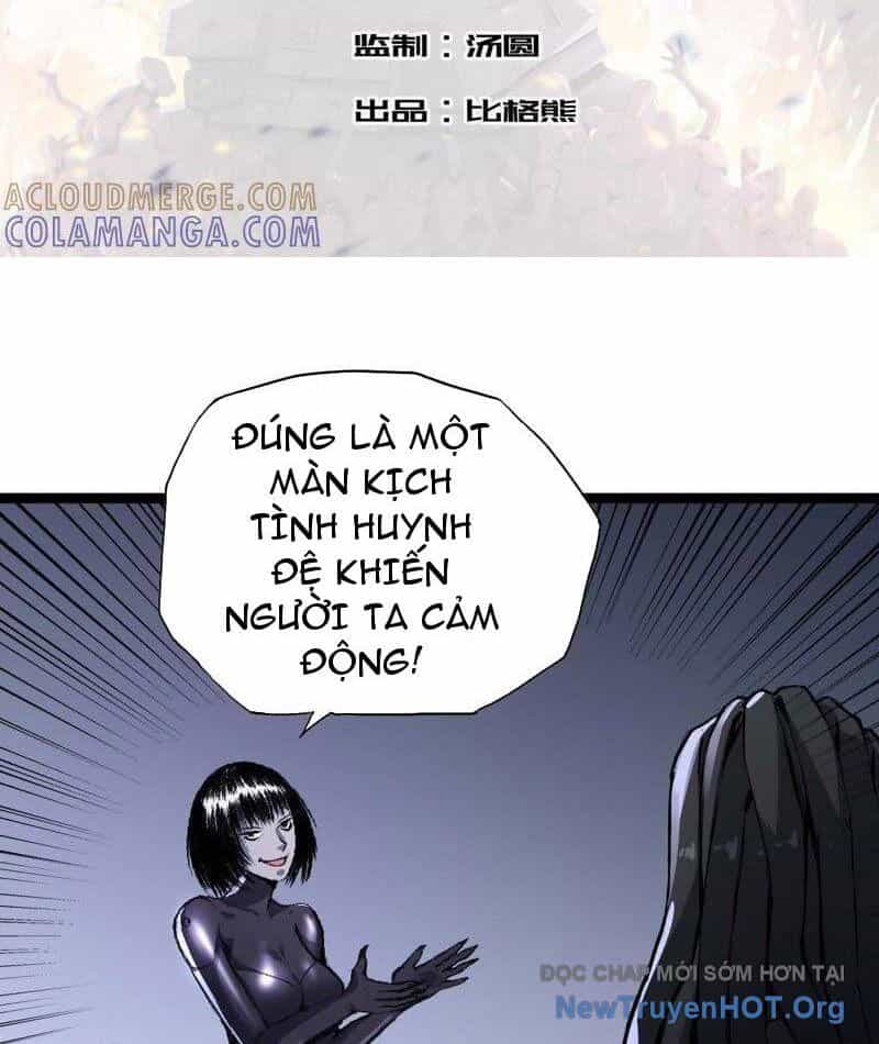 Vô Hạn Dị Hóa: Chiến Tranh Hệ Nhị Phân - Chương 33 - ảnh 4