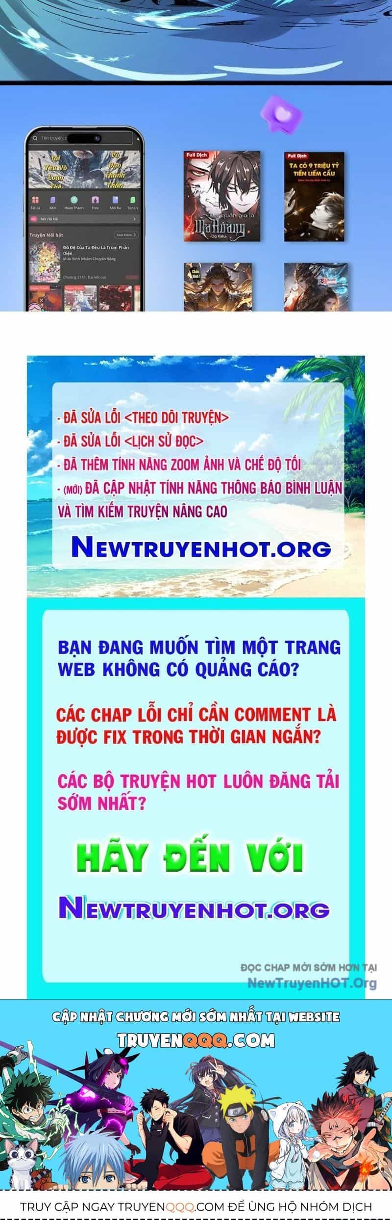 Vô Hạn Dị Hóa: Chiến Tranh Hệ Nhị Phân - Chương 47 - ảnh 83