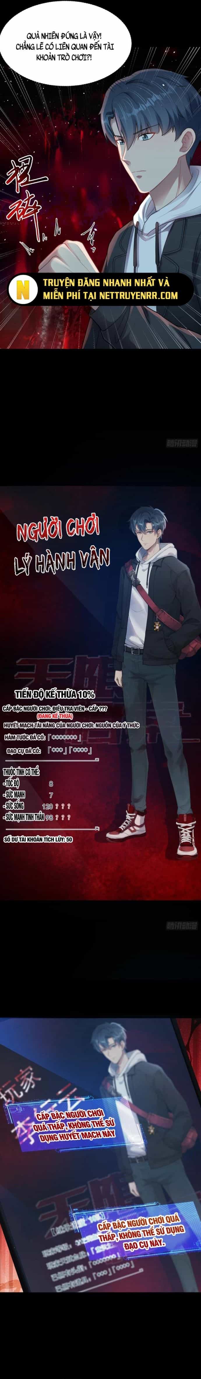 Vô Hạn Hồ Sơ - Chương 14 - ảnh 11